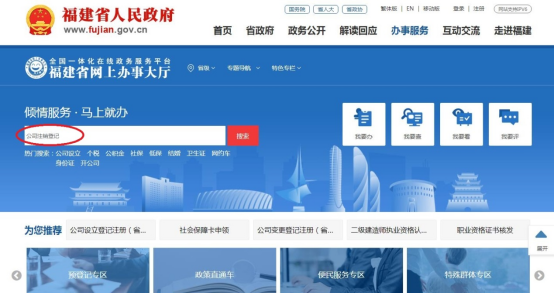 U020231208585150851564.png 韦德博彩