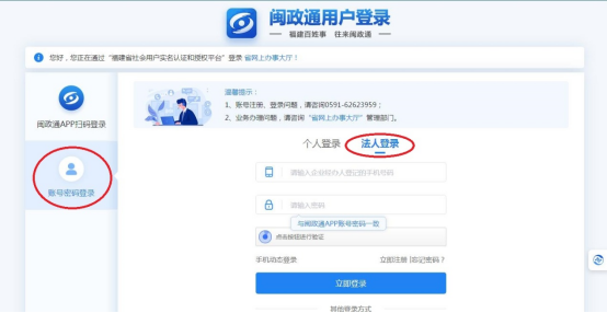 U020231208585151872204.png 韦德博彩